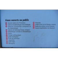 รูปถ่าย ฝรั่งเศส(France) ปารีส(Paris) สวนพันธ์ุพืช(Jardin des Plantes) 2007-08 179