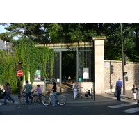 รูปถ่าย ฝรั่งเศส(France) ปารีส(Paris) สวนพันธ์ุพืช(Jardin des Plantes) 2007-08 220