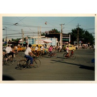 รูปถ่าย จีน(China) ปักกิ่ง(Beijing) 1994-07 8