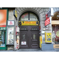 รูปถ่าย ฮังการี(Hungary) บูดาเปสต์(Budapest) ใจกลางบูดาเปสต์(Central Budapest) 2007-06 22