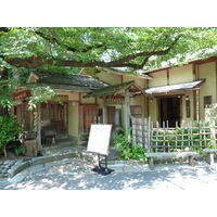 รูปถ่าย ญี่ปุ่น(Japan) โตเกียว(Tokyo) อุเอโนะ(Ueno) 2010-06 9