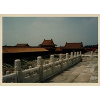 รูปถ่าย จีน(China) ปักกิ่ง(Beijing) พระราชวังต้องห้าม(Forbidden City) 1994-07 14