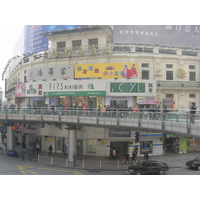 รูปถ่าย จีน(China) เซี่ยงไฮ้(Shanghai) 2002-01 70