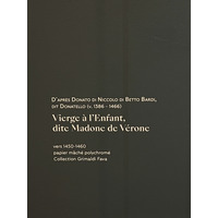 รูปถ่าย ฝรั่งเศส(France) ปารีส(Paris) พิพิธภัณฑ์ฌักมาร์-อ็องเดร(Jacquemart Andre Museum) 2023-04 51