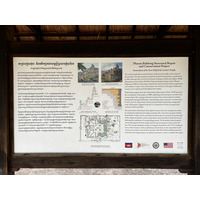 รูปถ่าย กัมพูชา(Cambodia) เสียมราฐ(Siem Reap) ปราสาทพนมบาเค็ง(Phnom Bakheng) 2023-01 1