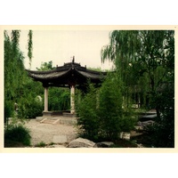 รูปถ่าย จีน(China) ปักกิ่ง(Beijing) 1994-07 7