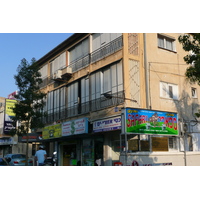 รูปถ่าย อิสราเอล(Israel) บัตยัม(Bat Yam) 2007-06 59