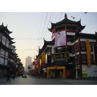 รูปถ่าย จีน(China) เซี่ยงไฮ้(Shanghai) 2002-01 235