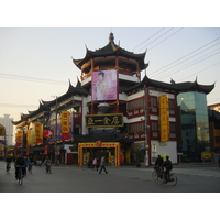 รูปถ่าย จีน(China) เซี่ยงไฮ้(Shanghai) 2002-01 38