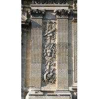 รูปถ่าย ฝรั่งเศส(France) ปารีส(Paris) ลูฟว์(Louvre) ด้านหน้าพระราชวังลูฟวร์ริมแม่น้ำ(Riverside facade of Louvre) 2007-07 56