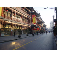 รูปถ่าย จีน(China) เซี่ยงไฮ้(Shanghai) 2002-01 13