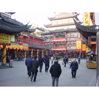 รูปถ่าย จีน(China) เซี่ยงไฮ้(Shanghai) 2002-01 281