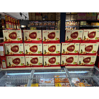 รูปถ่าย สิงคโปร์(Singapore) ไชนาทาวน์(China Town) 2023-01 72