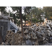 รูปถ่าย จีน(China) ปักกิ่ง(Beijing) พระราชวังต้องห้าม(Forbidden City) 2015-12 111