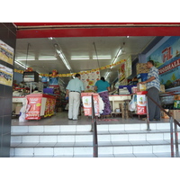 รูปถ่าย ฟิจิ(Fiji) นาดี(Nadi) 2010-05 15