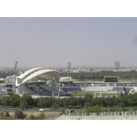 รูปถ่าย สหรัฐอาหรับเอมิเรตส์(United Arab Emirates) อาเลอิน(Al Ain) 2005-03 100