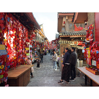 รูปถ่าย จีน(China) ลี่เจียง(Lijiang) 2026-01 106