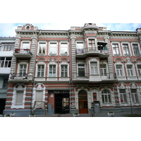 รูปถ่าย ยูเครน(Ukraine) เคียฟ(Kiev) ลีปกี้(Lypky) 2007-11 19