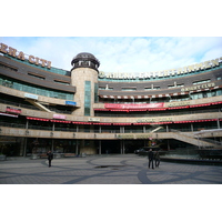 รูปถ่าย ยูเครน(Ukraine) เคียฟ(Kiev) ศูนย์การค้าอารีนาซิตี(Arena city) 2007-11 28