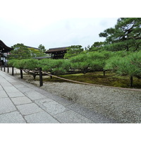 รูปถ่าย ญี่ปุ่น(Japan) เกียวโต(Kyoto) ตำหนักหลวงวัดนินนะจิ(Ninna ji imperial Residence) 2010-06 30