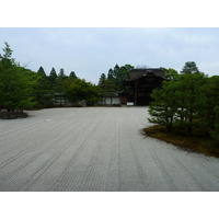 รูปถ่าย ญี่ปุ่น(Japan) เกียวโต(Kyoto) ตำหนักหลวงวัดนินนะจิ(Ninna ji imperial Residence) 2010-06 76