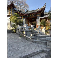 รูปถ่าย จีน(China) ลี่เจียง(Lijiang) 2026-01 533