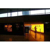 รูปถ่าย ฝรั่งเศส(France) ท่าอากาศยานปารีส-ชาร์ล-เดอ-โกล(Paris Charles de Gaulle Airport) 2007-11 28