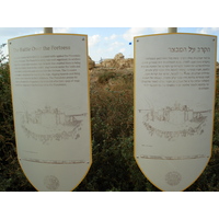 รูปถ่าย อิสราเอล(Israel) อปอลโลเนีย(Apollonia) 2006-12 82