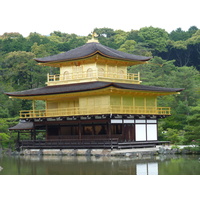 รูปถ่าย ญี่ปุ่น(Japan) เกียวโต(Kyoto) วัดคินกะกุจิ (ศาลาทอง)(Kinkakuji Temple(Golden Pavilion)) 2010-06 1