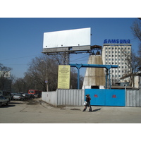 รูปถ่าย คาซัคสถาน(Kazakhstan) อัลมาตี(Almaty) 2007-03 123