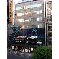 รูปถ่าย ญี่ปุ่น(Japan) โตเกียว(Tokyo) โรงแรมเบสต์เวสเทิร์นชินจูกุแอสตินา โตเกียว(Best Western Shinjuku Astina Hotel Tokyo) 2010-06 36