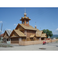รูปถ่าย รัสเซีย(Russia) อูรัล(Ural) 2006-07 237