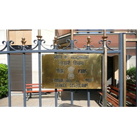รูปถ่าย ฝรั่งเศส(France) ปารีส(Paris) คุ้มที่ 16(16th Arrondissement) ถนนอัลเบริก-มาญาร์(Rue Alberic Magnard) 2007-08 15
