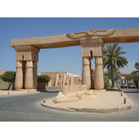 รูปถ่าย สหรัฐอาหรับเอมิเรตส์(United Arab Emirates) อุมม์อัลก็อยวัยน์(Umm al Quwain) 2005-03 3