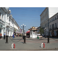 รูปถ่าย รัสเซีย(Russia) กาซาน(Kazan) 2006-07 168
