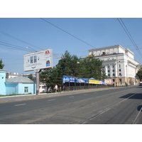 รูปถ่าย รัสเซีย(Russia) กาซาน(Kazan) 2006-07 60