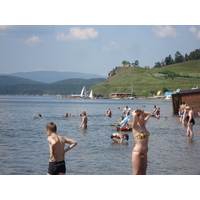 รูปถ่าย รัสเซีย(Russia) อูรัล(Ural) 2006-07 199