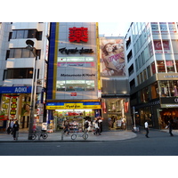 รูปถ่าย ญี่ปุ่น(Japan) โตเกียว(Tokyo) 2010-06 13