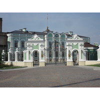 รูปถ่าย รัสเซีย(Russia) กาซาน(Kazan) เครมลิน(Kremlin) 2006-07 52