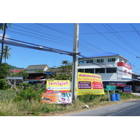 รูปถ่าย ไทย(Thailand) ถนนจากพัทยาไปเกาะเสม็ด(Pattaya to Ko Samet road) 2008-12 116