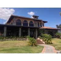 รูปถ่าย ปานามา(Panama) โบเกเต(Boquete) 2015-03 4