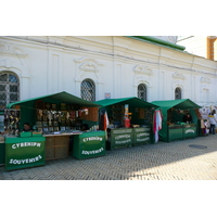 รูปถ่าย ยูเครน(Ukraine) เคียฟ(Kiev) อารามถ้ำเคียฟ-เปเชียร์สก์(Pechersk Lavra) 2007-11 11