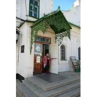 รูปถ่าย ยูเครน(Ukraine) เคียฟ(Kiev) อารามถ้ำเคียฟ-เปเชียร์สก์(Pechersk Lavra) 2007-11 16