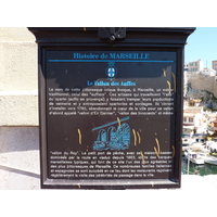 รูปถ่าย ฝรั่งเศส(France) มาร์แซย์(Marseille) 2009-05 24