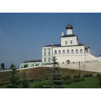 รูปถ่าย รัสเซีย(Russia) กาซาน(Kazan) เครมลิน(Kremlin) 2006-07 100