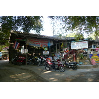 รูปถ่าย ไทย(Thailand) เกาะเสม็ด(Ko Samet) 2009-01 90
