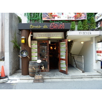 รูปถ่าย ญี่ปุ่น(Japan) โตเกียว(Tokyo) รปปงงิฮิลส์(Roppongi Hills) 2010-06 108