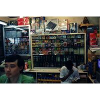 รูปถ่าย ไทย(Thailand) กรุงเทพมหานคร(Bangkok) 1990-04 2