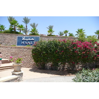รูปถ่าย อียิปต์(Egypt) ชาร์มเอลชีค(Sharm el Sheikh) โรงแรมไฮแอต(Hyatt Hotel) หาดไฮแอต ชาร์มเอลชีค(Hyatt Sharm el Sheikh Beach) 2008-06 8
