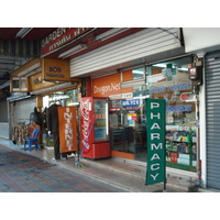รูปถ่าย ไทย(Thailand) พัทยา(Pattaya) ถนนพัทยาสาย 2(Pattaya 2nd road) 2008-01 159